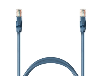 TP-Link TL-EC515EM CAT5e 15 Meters Ethernet Networking Cable 