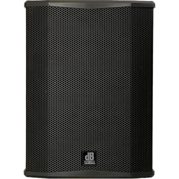 JBL SUB 18H Horn Loaded Active Subwoofer (Single)