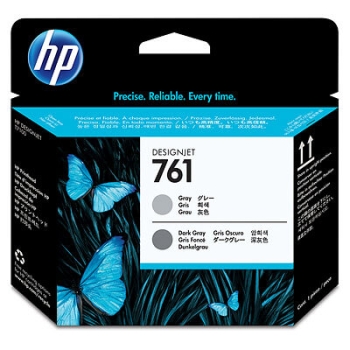 HP 761 Gray and Dark Gray Designjet Printhead CH647A