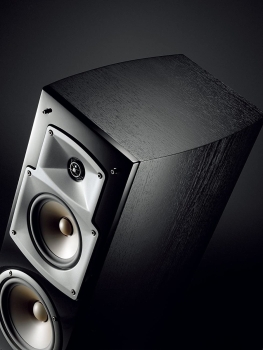 Yamaha NS-F350 3-way bass-reflex floorstanding speakers