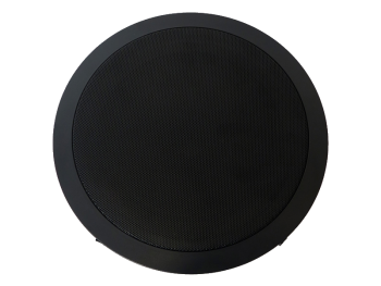 Australian Monitor QF8CSB 15W 8" Dual Cone Ceiling Speaker 