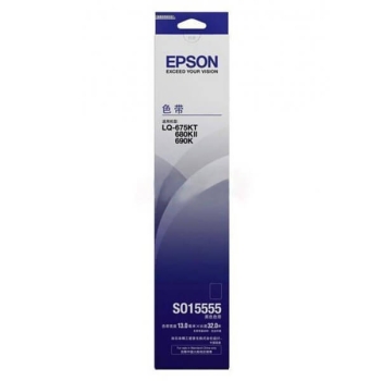 Epson Black Fabric Original Dot Matrix Ribbon Cartridge S015555