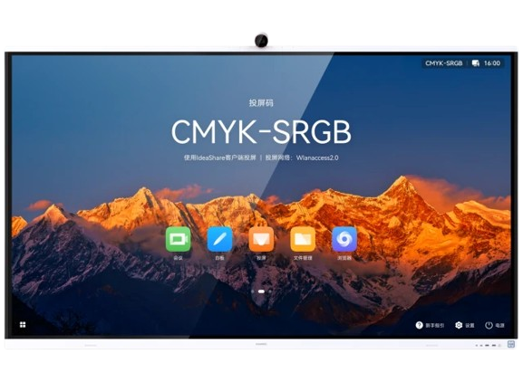HUAWEI IdeaHub S2 IHS2-65SA Interactive Collaboration Display