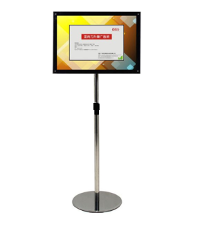 Advertising Signage Holder- Adjustable Floor Stand for Acrylic Frames